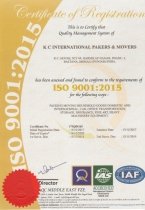 iso-certificate